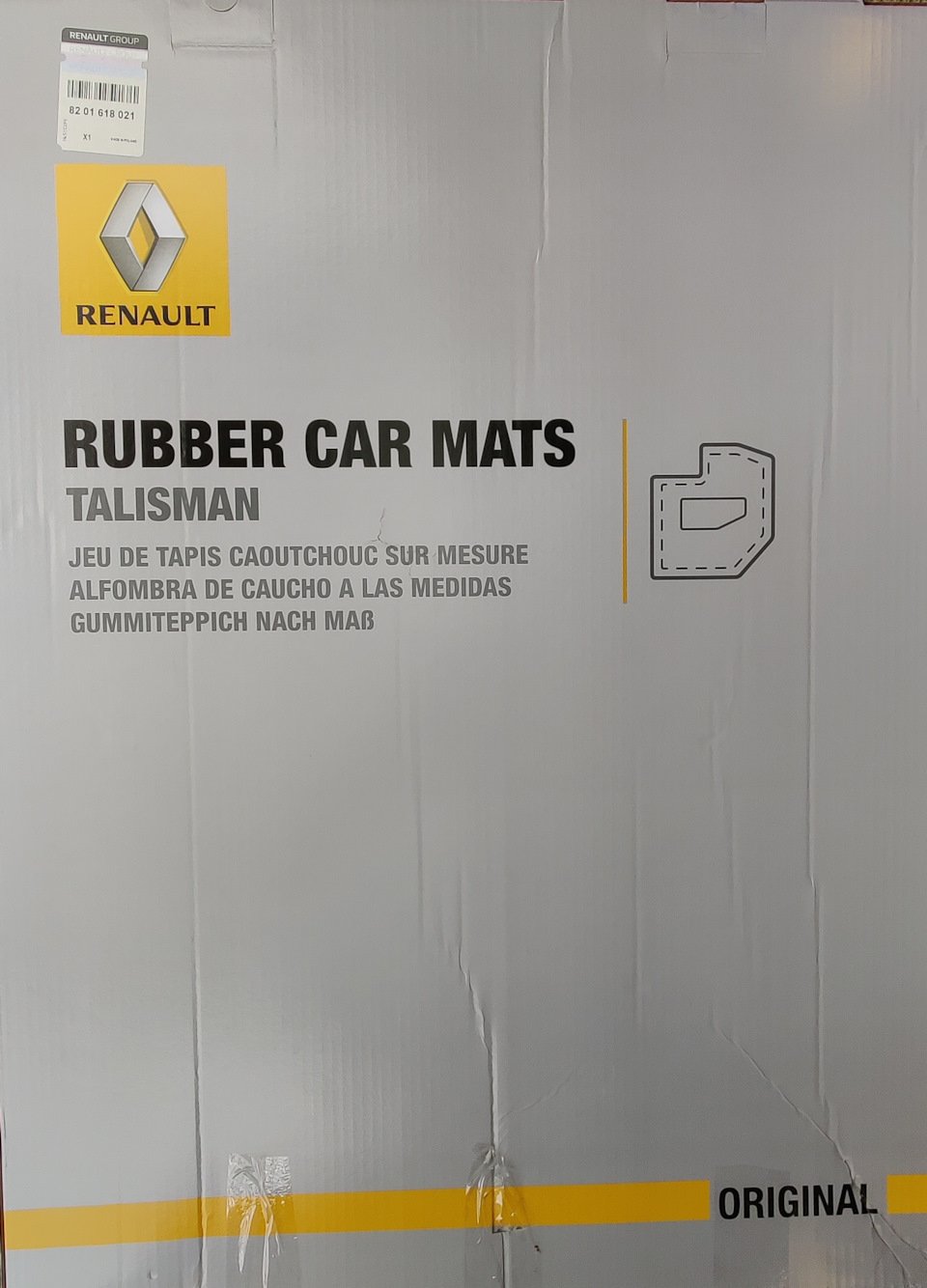 Коврики в салон Renault Talisman, оригинал (3/3)