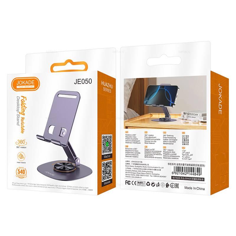 Suport rotativ pentru telefon, metalic, Jokade JE050