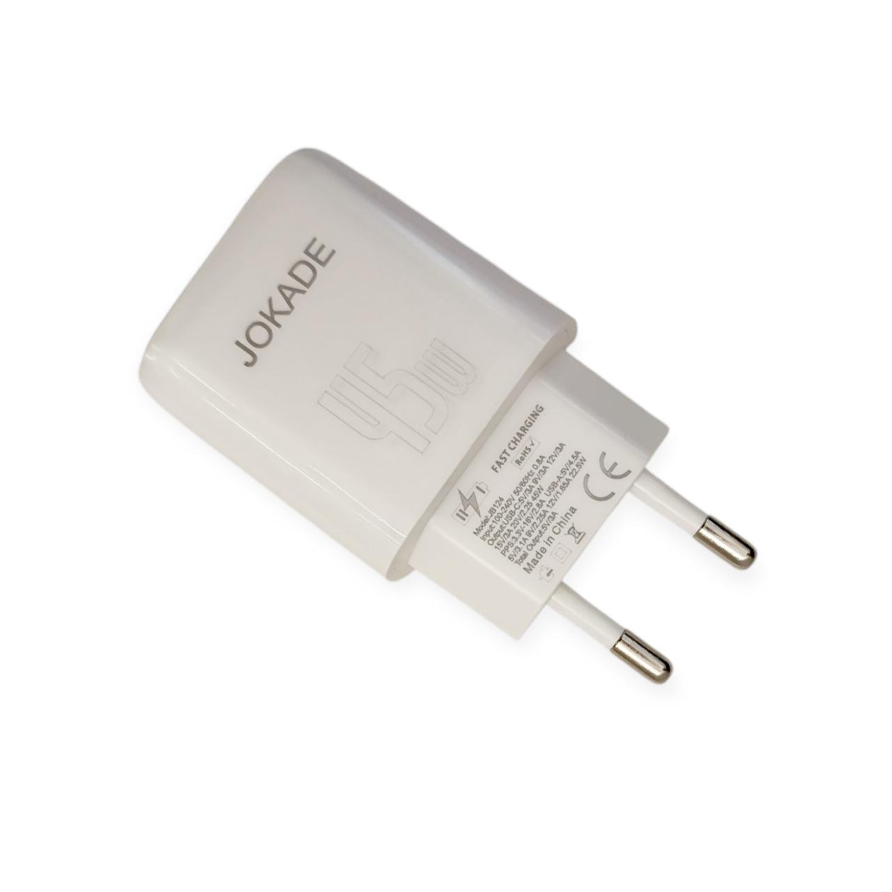 Adaptor pentru incarcare Jokade 45W + 22,5W, JB124