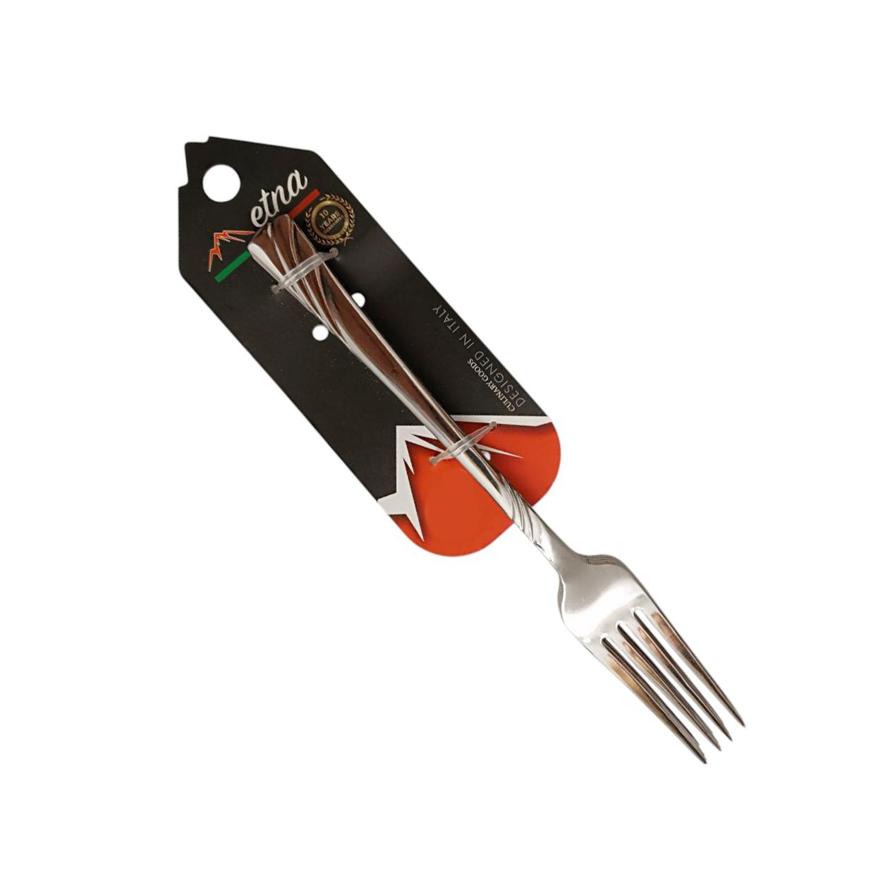 Etna Marmaris, Furculita desert, 15cm, set 6 buc
