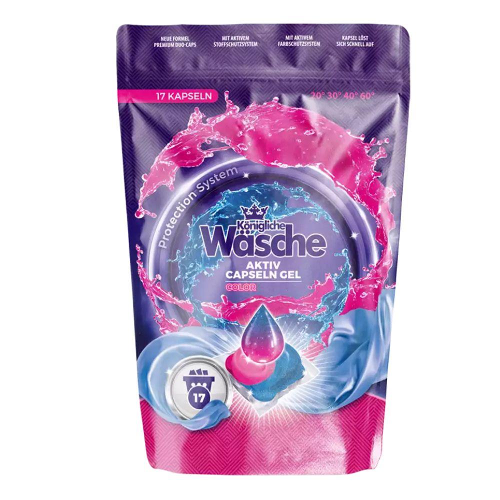 Capsule Konigliche Wasche, pentru spalat rufe colorate, 18 gr x17 buc