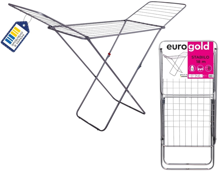 Uscator  pentru rufe Eurogold, Stabilo, 18 m, 0503SE