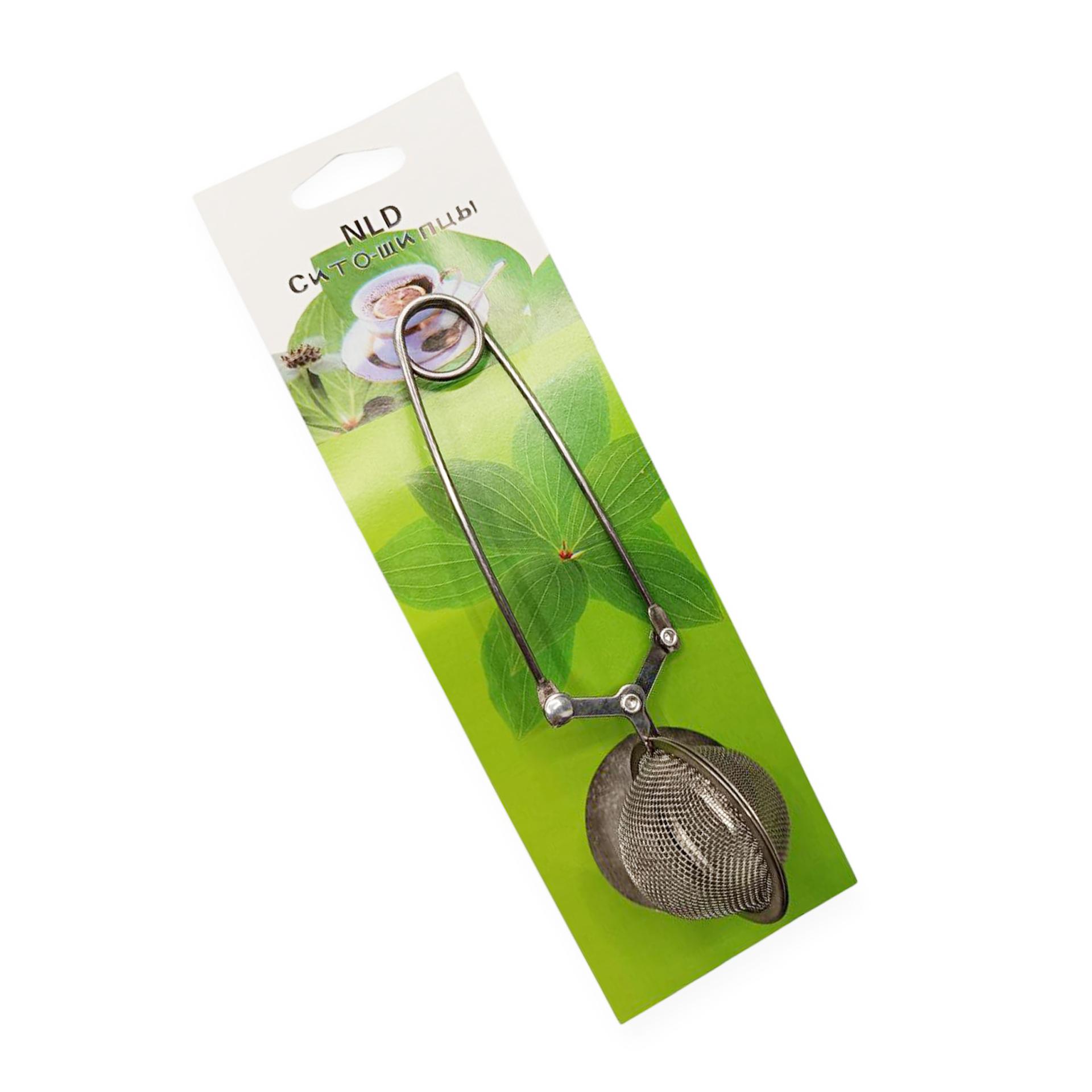 Sita pentru Infuzat ceai, NLD, 15 x 4,5 cm, otel