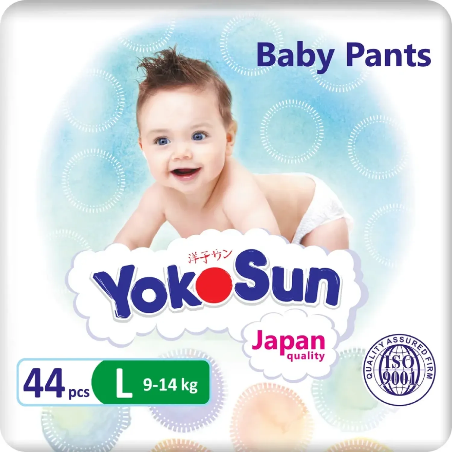 Scutece-chilotel pentru copii YokoSun Japan Quality  (9-14 kg), L, 44 buc