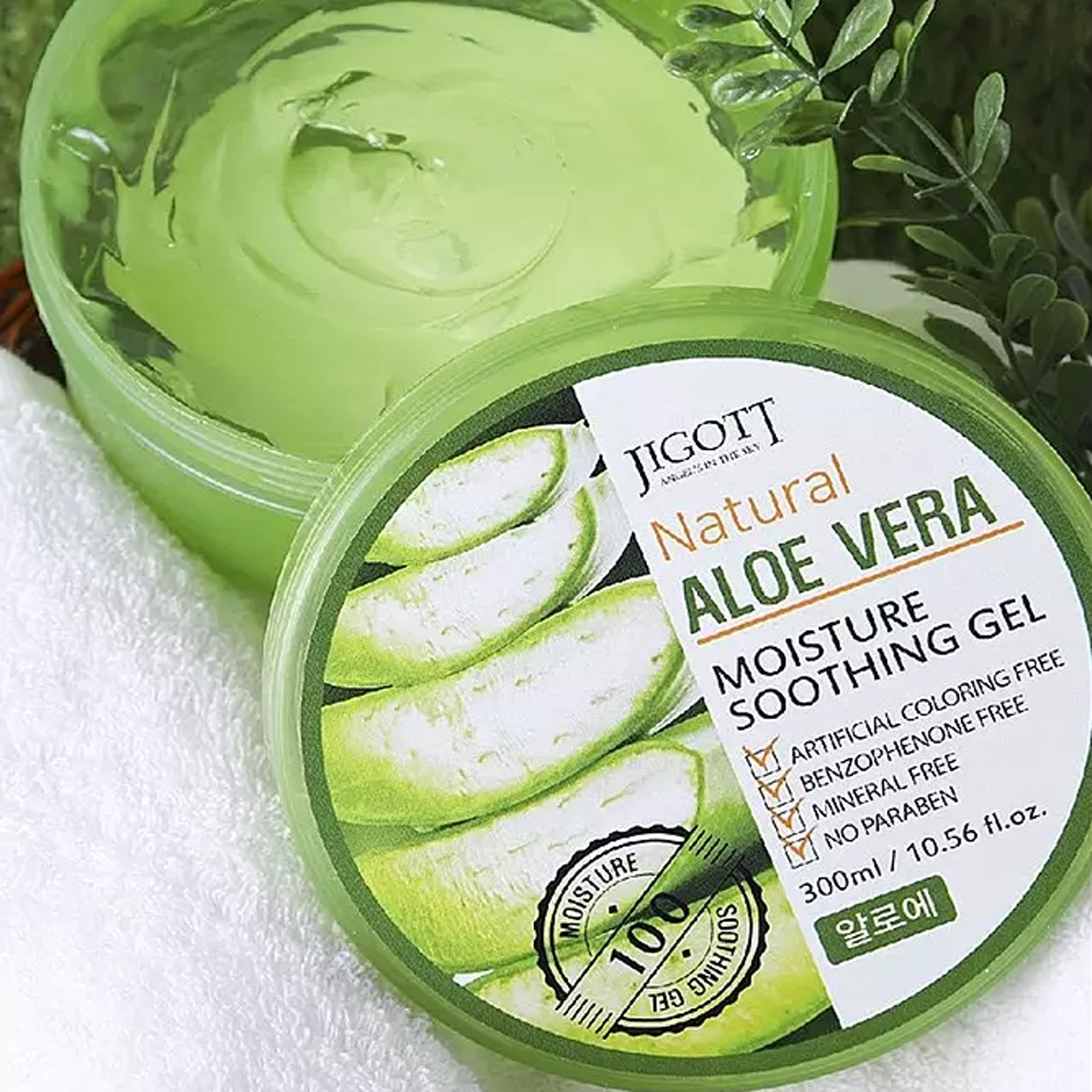 Jigott Gel hidratant cu extract Aloe Vera, pentru față si corp, 300 ml