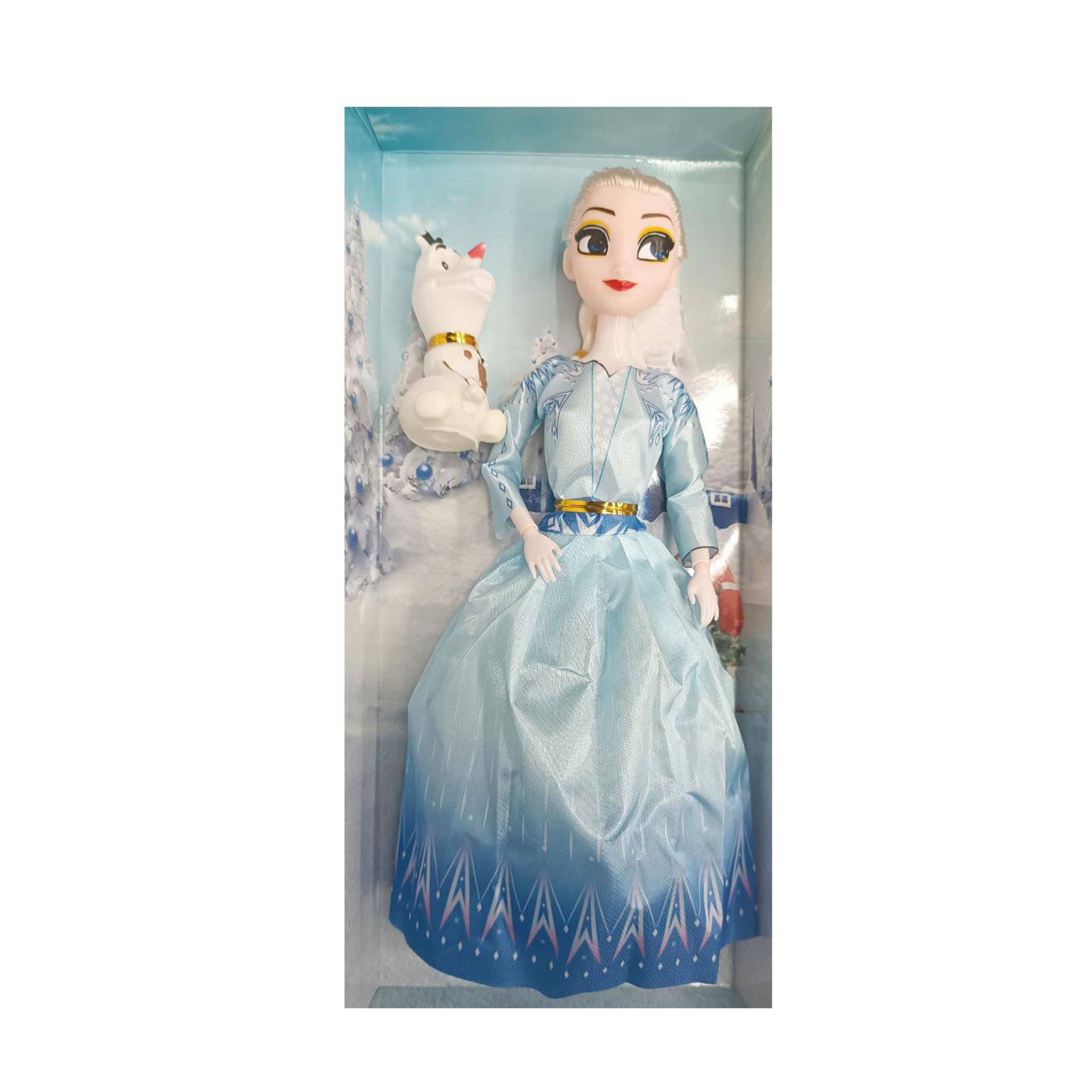 Papusa Frozen Anna / Elsa / JM011B