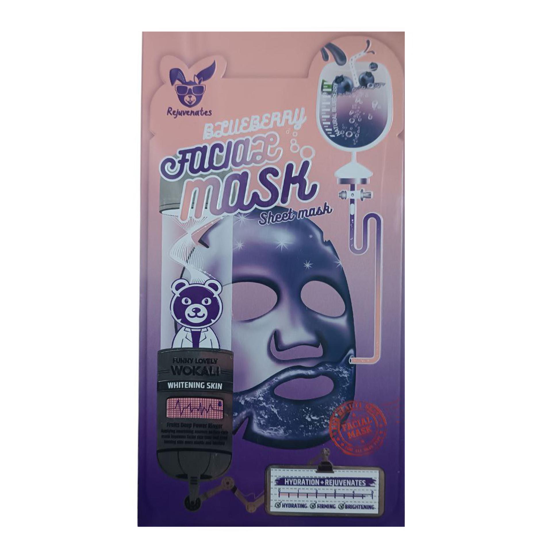 Masca din tesatura, Bluberry HA3137