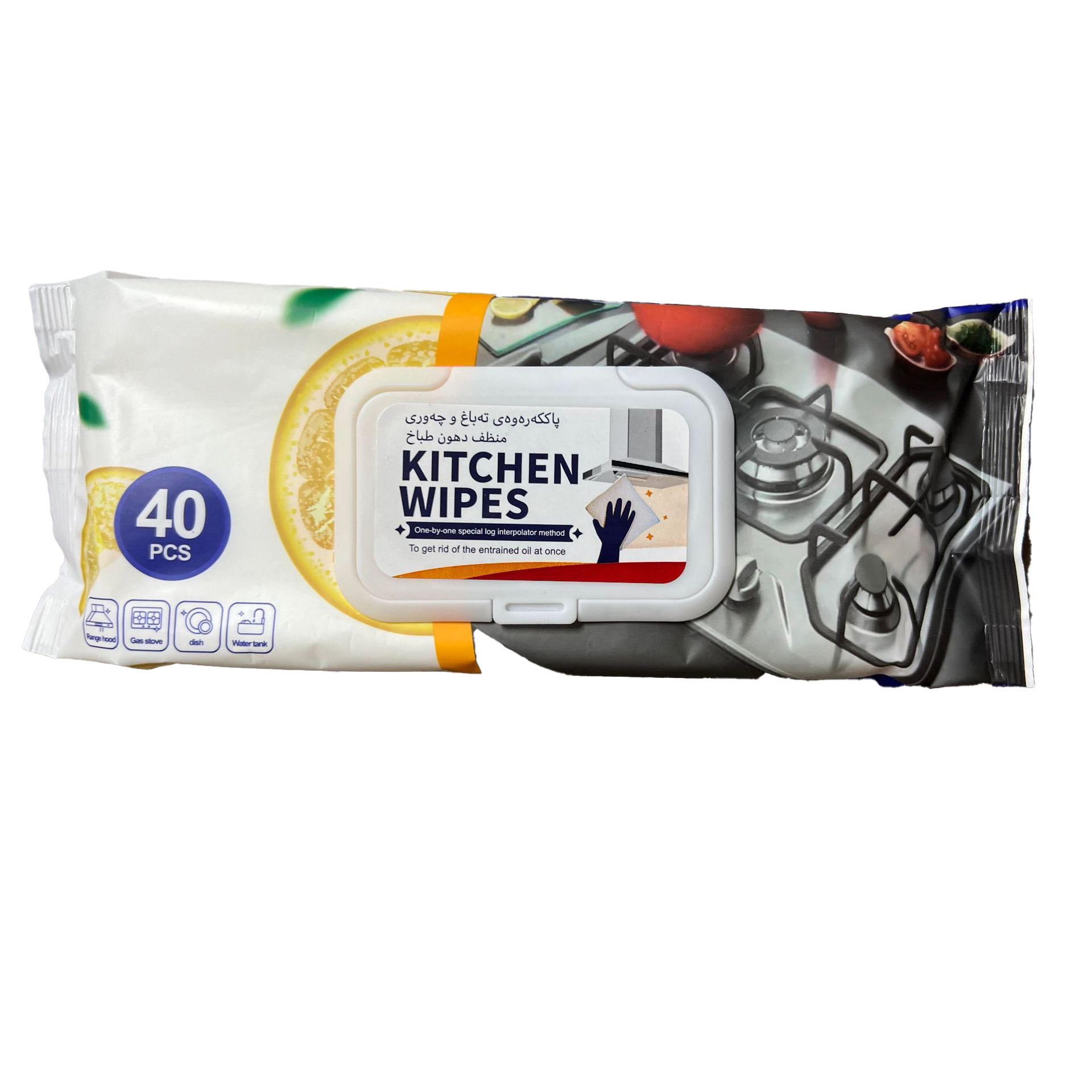 Влажные салфетки для уборки кухонных поверхностей KW Lemon, 40шт