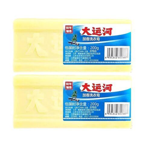 Sapun de rufe set 2buс x 200gr cu efect de inalbire