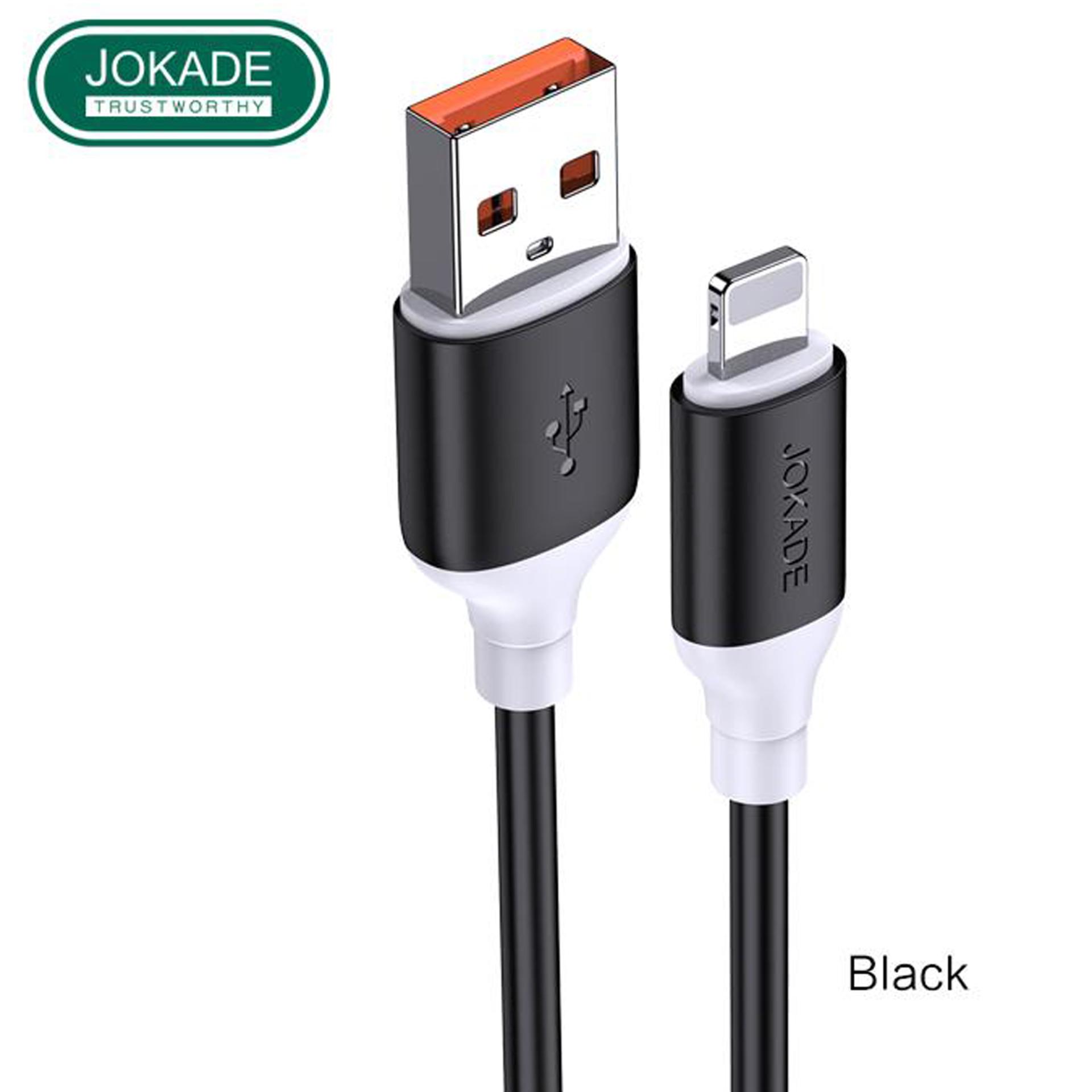 Cablu din silicon Lightning JA020-L 1m