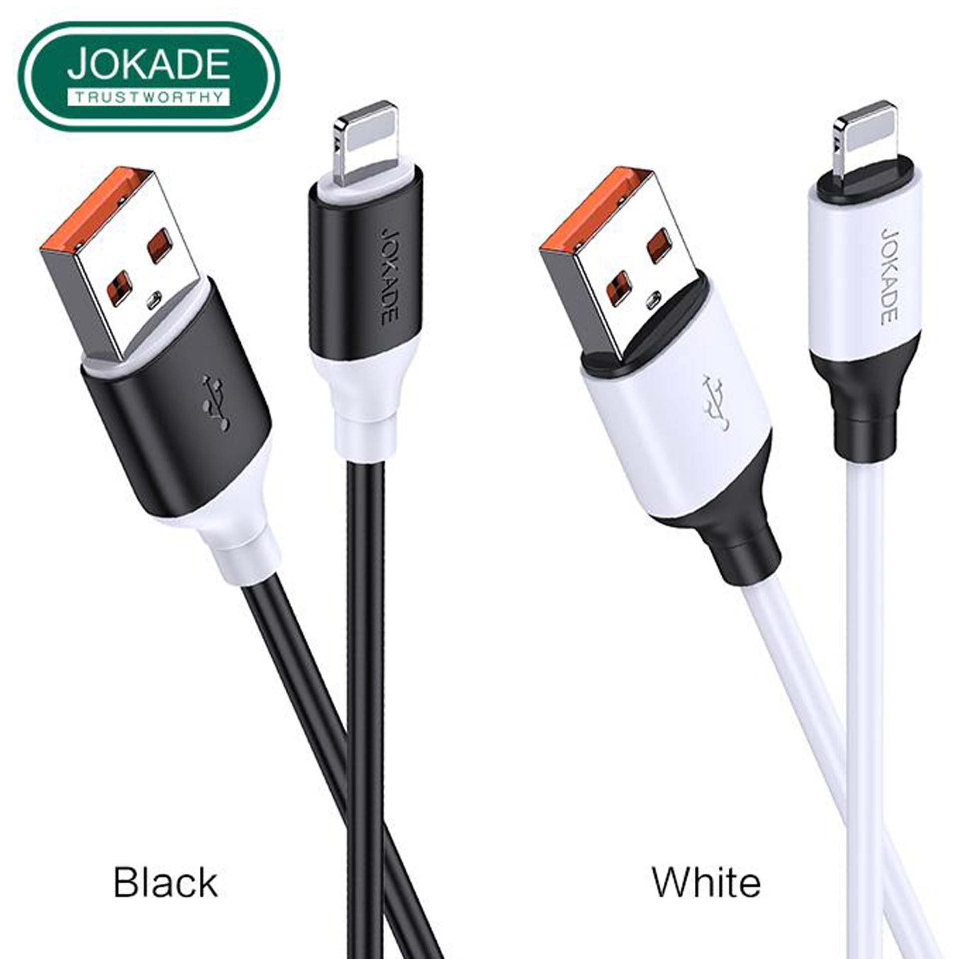 Cablu din silicon Lightning JA020-L 1m