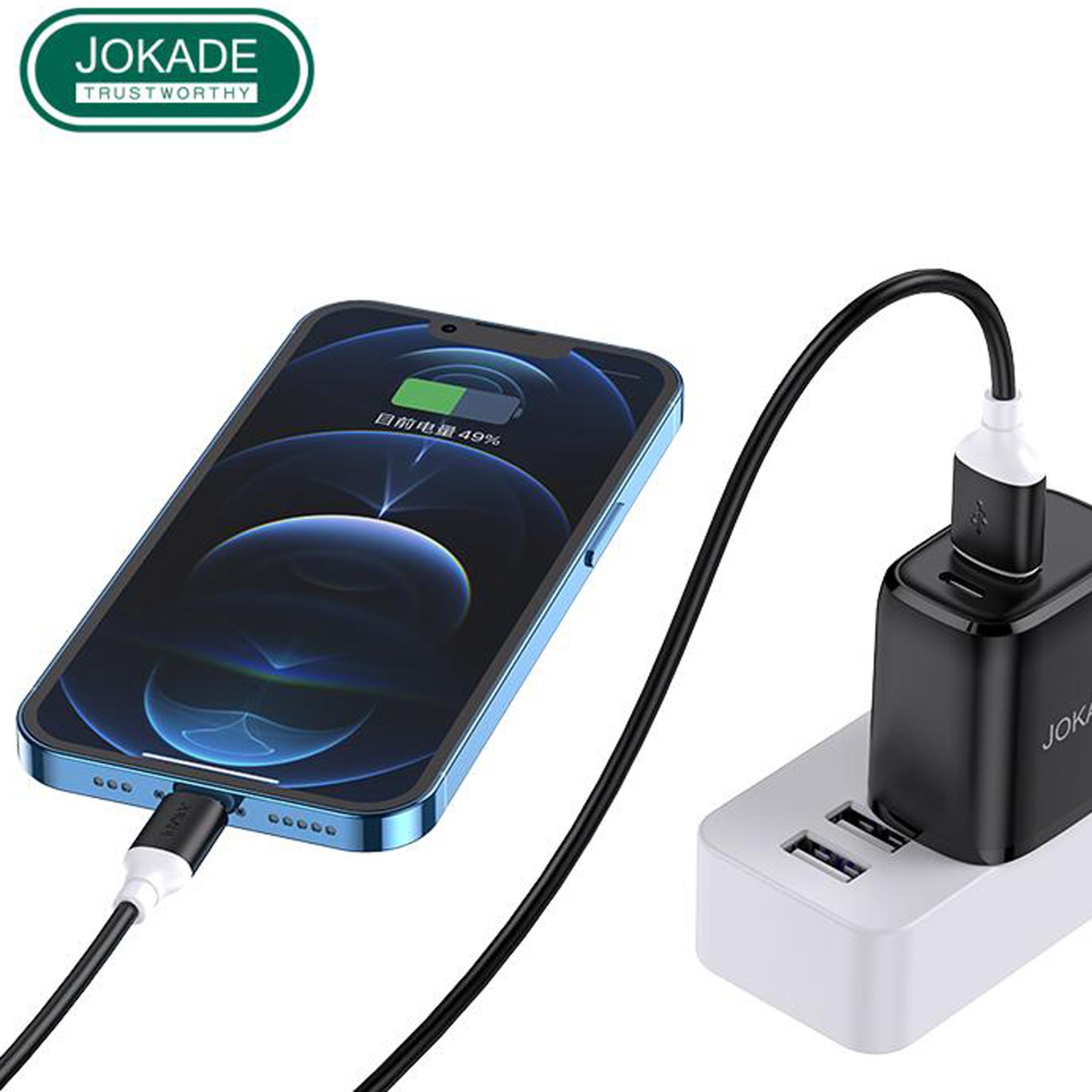 Cablu din silicon Lightning JA020-L 1m