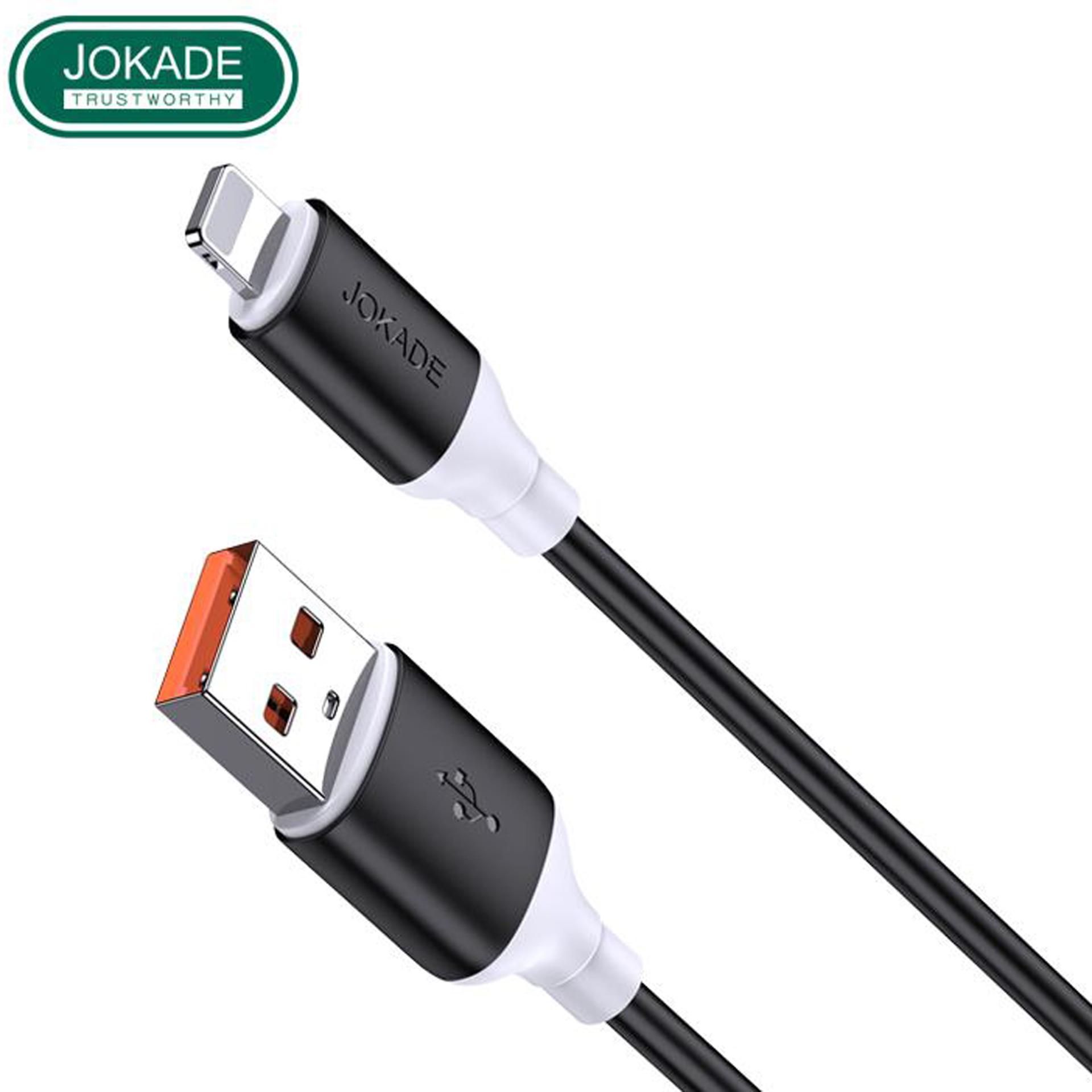 Cablu din silicon Lightning JA020-L 1m