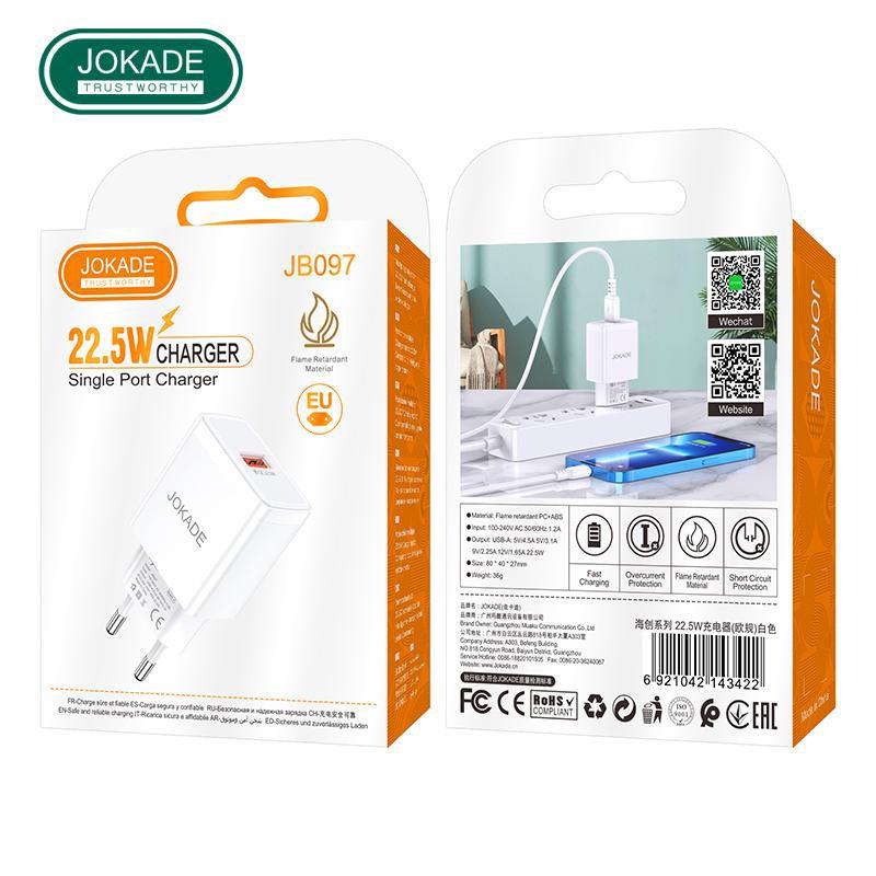 Adaptor Jokade  22.5W JB097