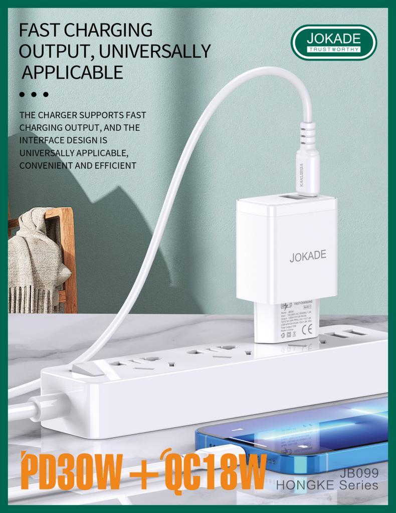 Adaptor Jokade  PD30W + QC18W JB099
