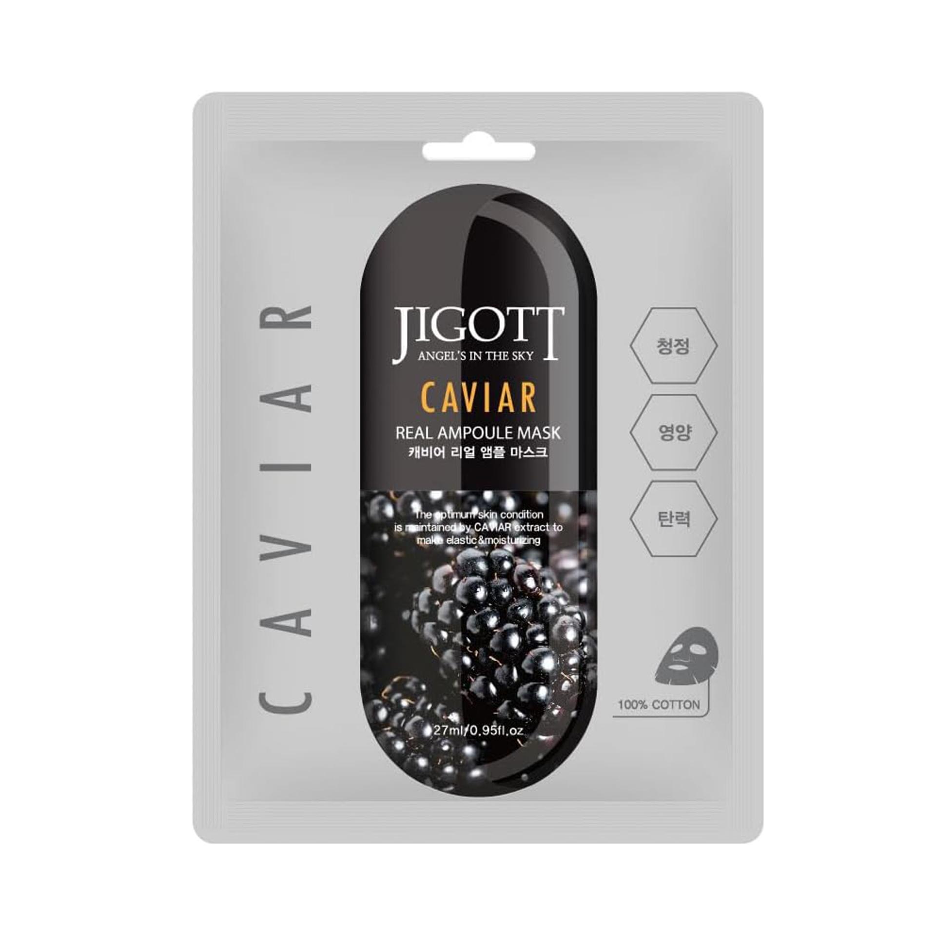 Masca pentru fata  cu extract de icre negre Jigott , 27ml