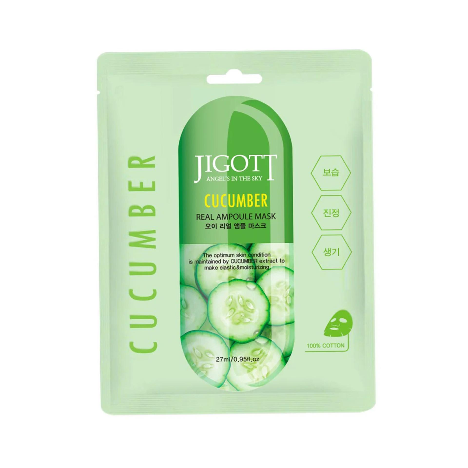 Masca pentru fata Cucumber (cu extract de castravete) 27 ml