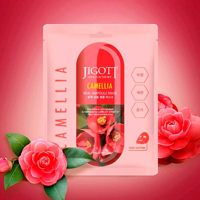 Masca pentru fata Jigott cu extract de camelia, 27ml