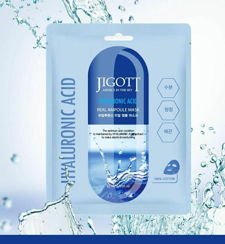 Masca pentru fata  Jigott cu acid hialuronic, 27ml