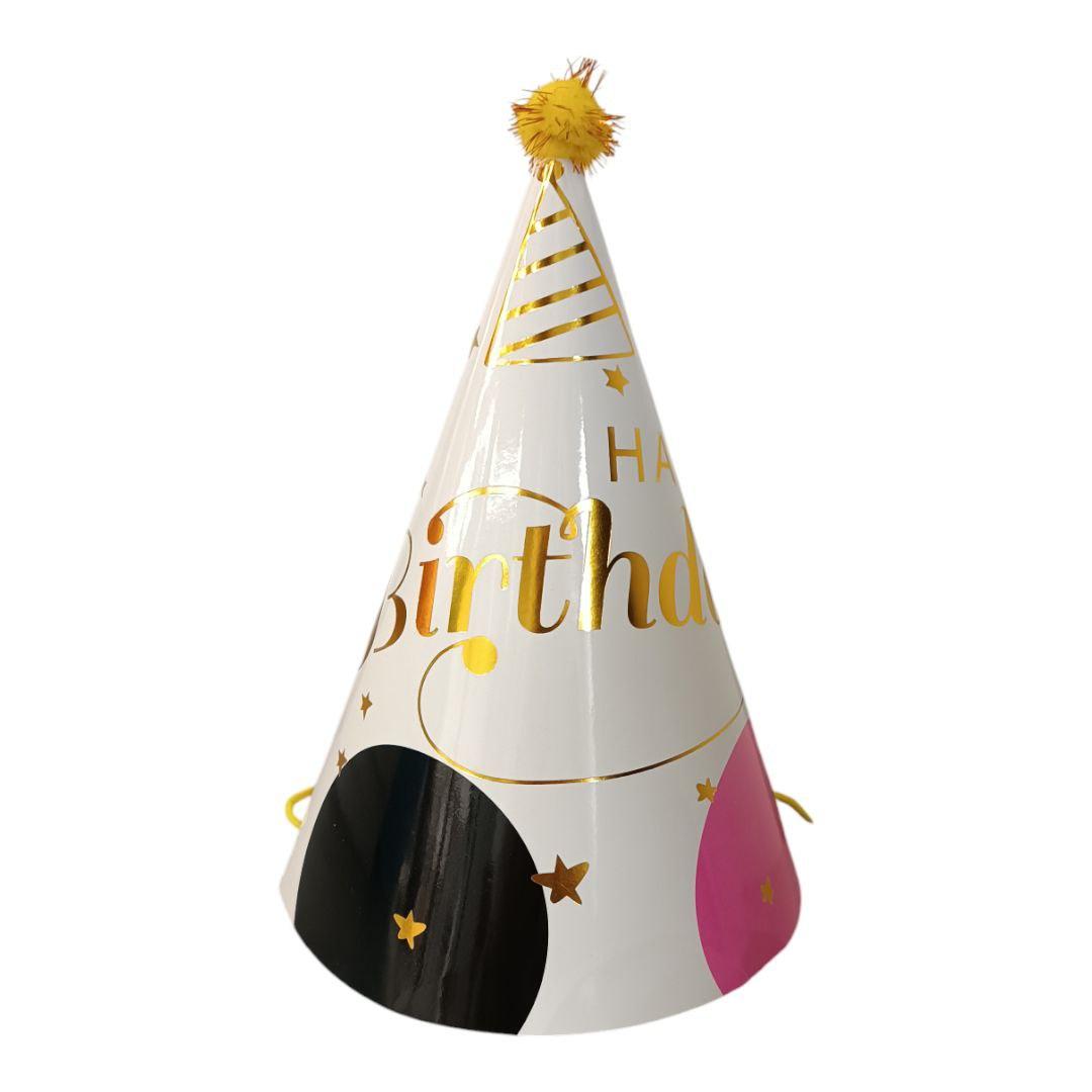 Caciula de aniversare Happy Birthday 20сm