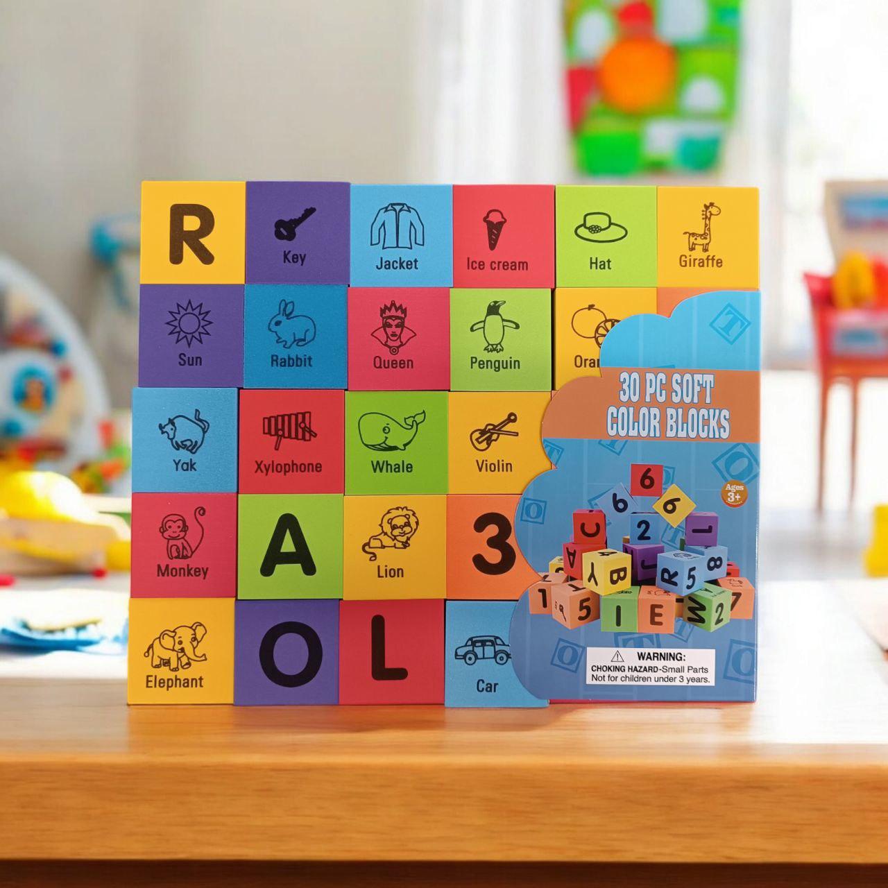 Cuburi educative, 5х5cm, 30 buc