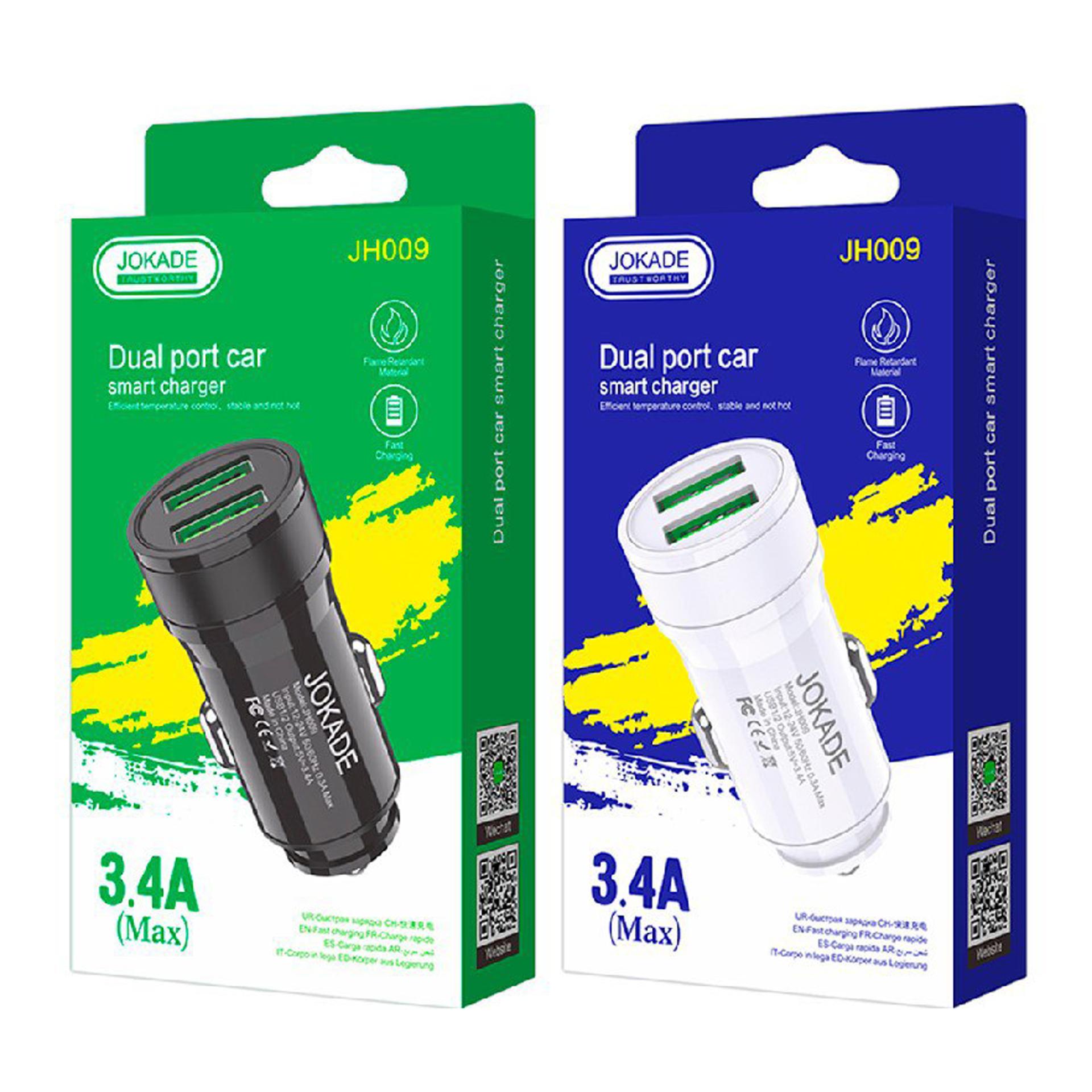 Adapter  USB Car-Charger Dual JH009