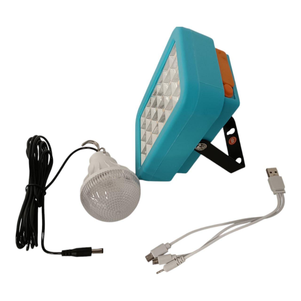 Lampa cu acumulator, pe baterie solara