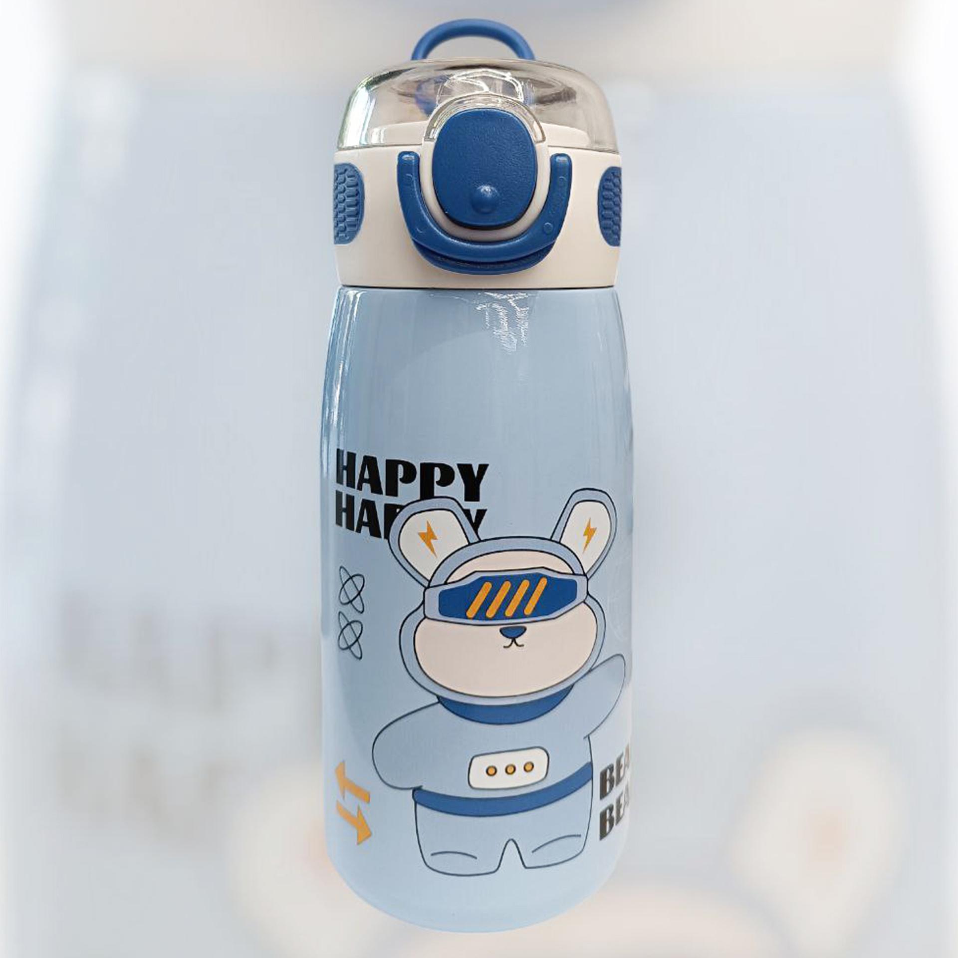 Termos pentru copii 470 ml KH-962