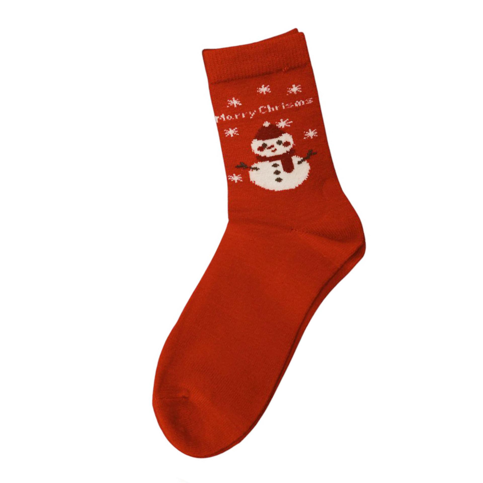 Ciorapi Merry Chirtmas