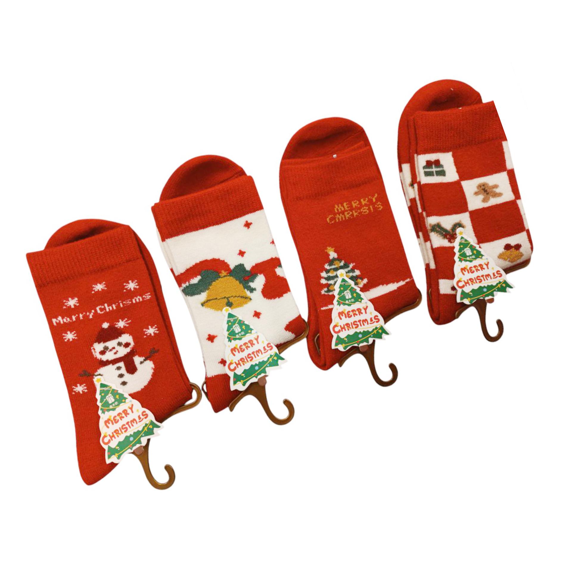 Ciorapi Merry Chirtmas