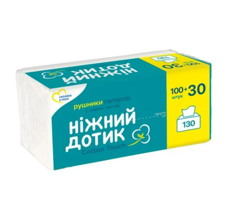 Servetele de hirtie 130 foi Нежный Дотик