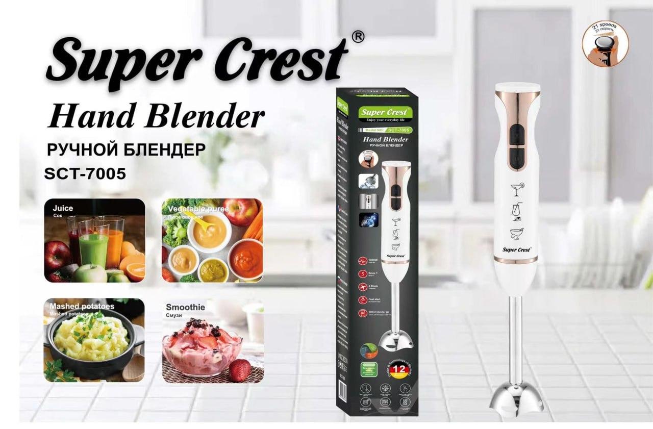 Blender de mina SCT-7005 300W Super Crest
