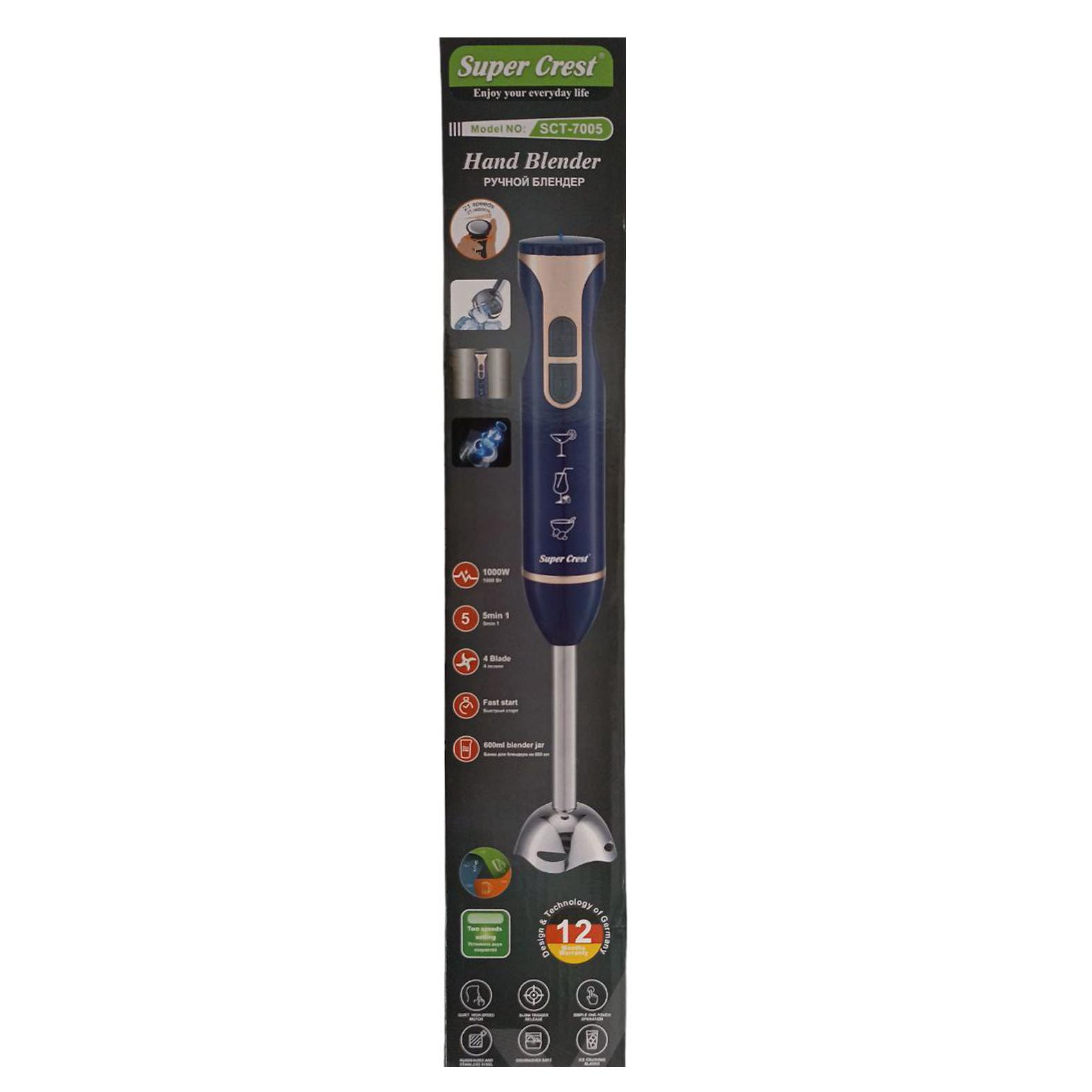 Blender de mina SCT-7005 300W Super Crest