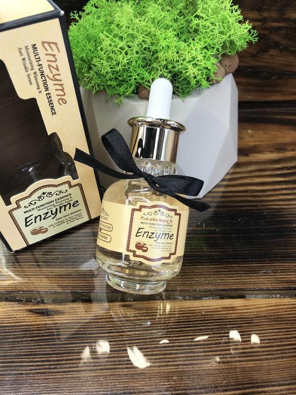 Ser pentru față Wokali Enzyme 40ml
