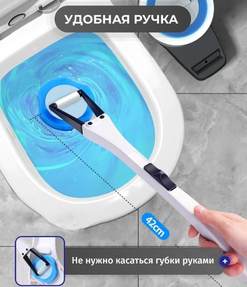 Perie WC cu duze de schimb  Best Clean