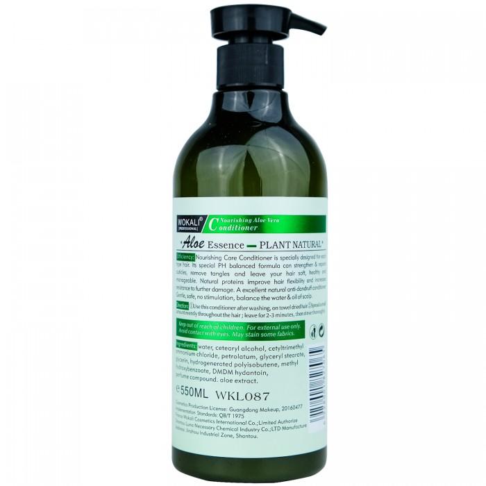 Balsam pentru par Plant Natural Wokali Aloe 550ml