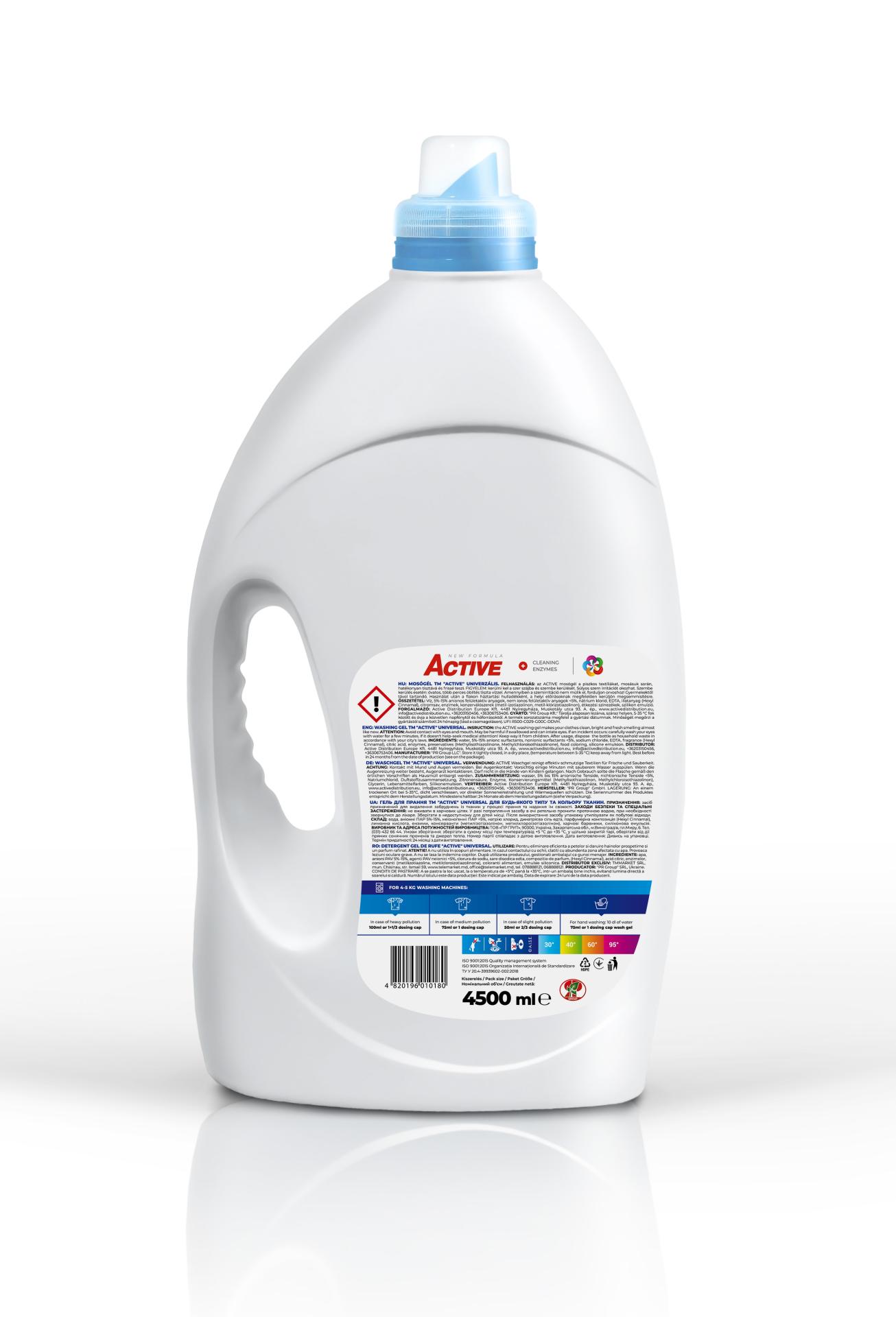 Detergent lichid  Active Universal (universal) 4,5Lit