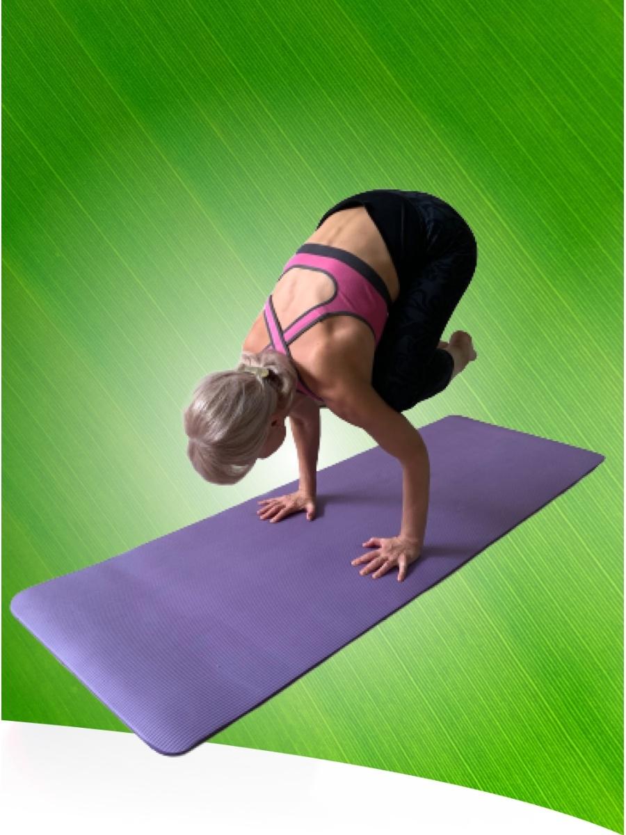 Covoras pentru fitness si yoga 183*61*1.5 см