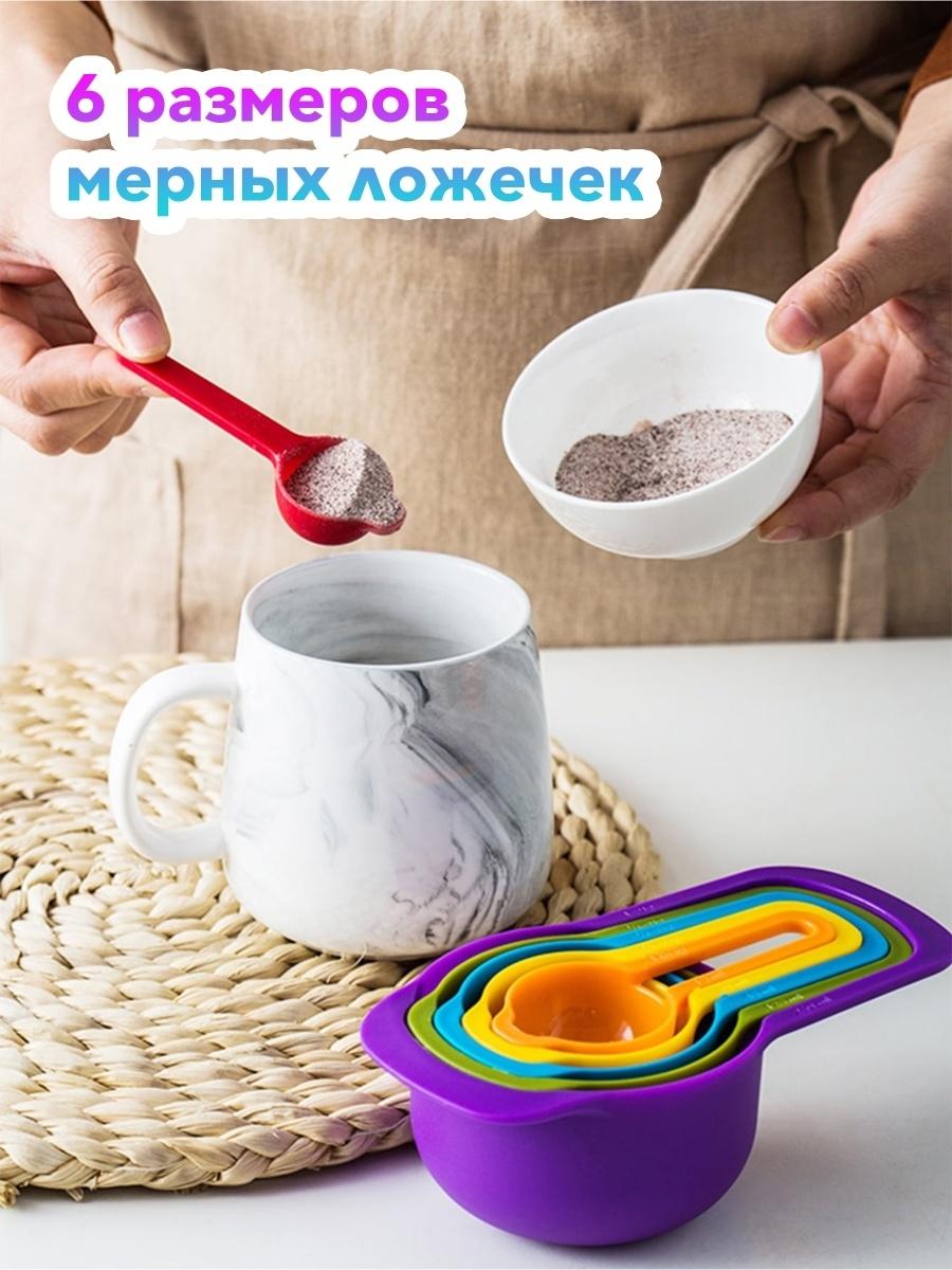 Linguri pentru masurare set 6 buc