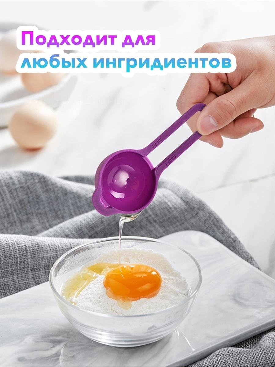 Linguri pentru masurare set 6 buc