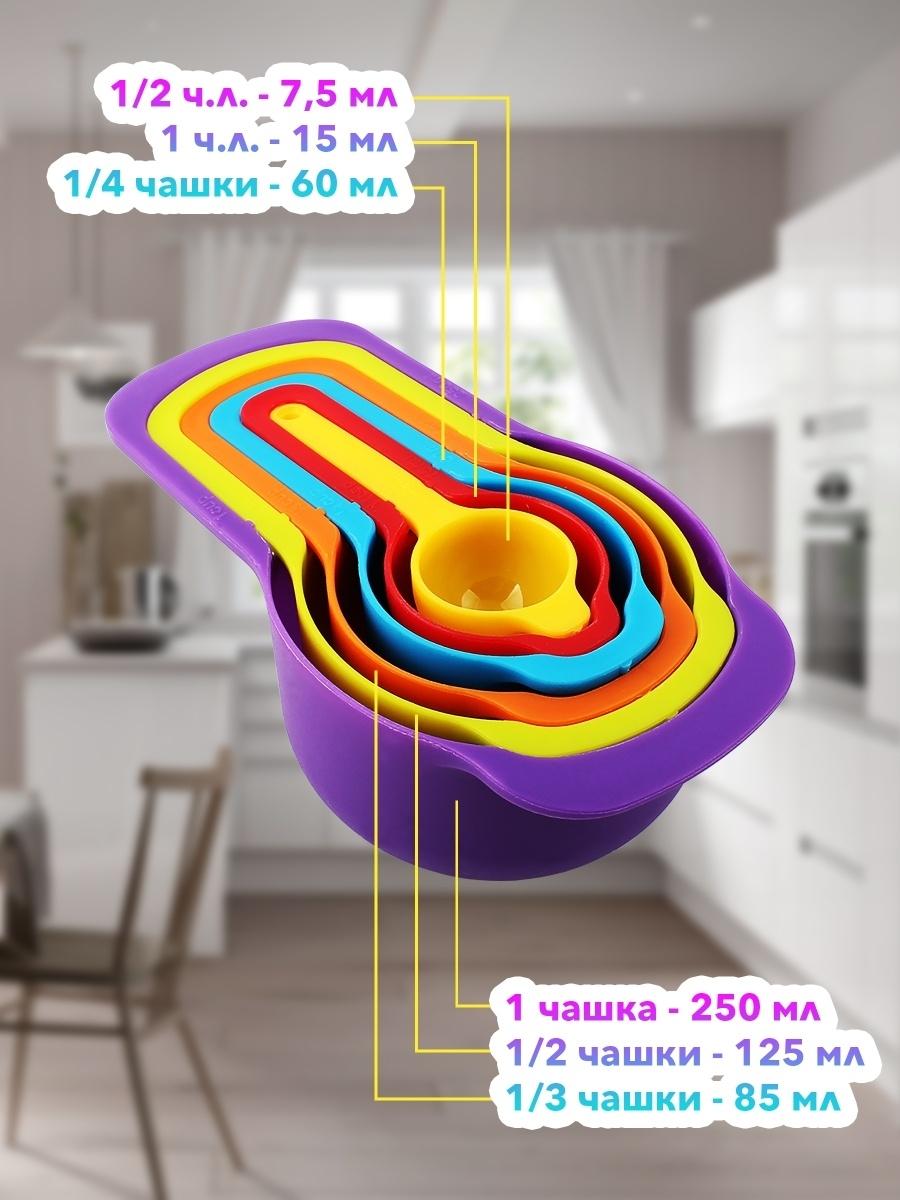 Linguri pentru masurare set 6 buc