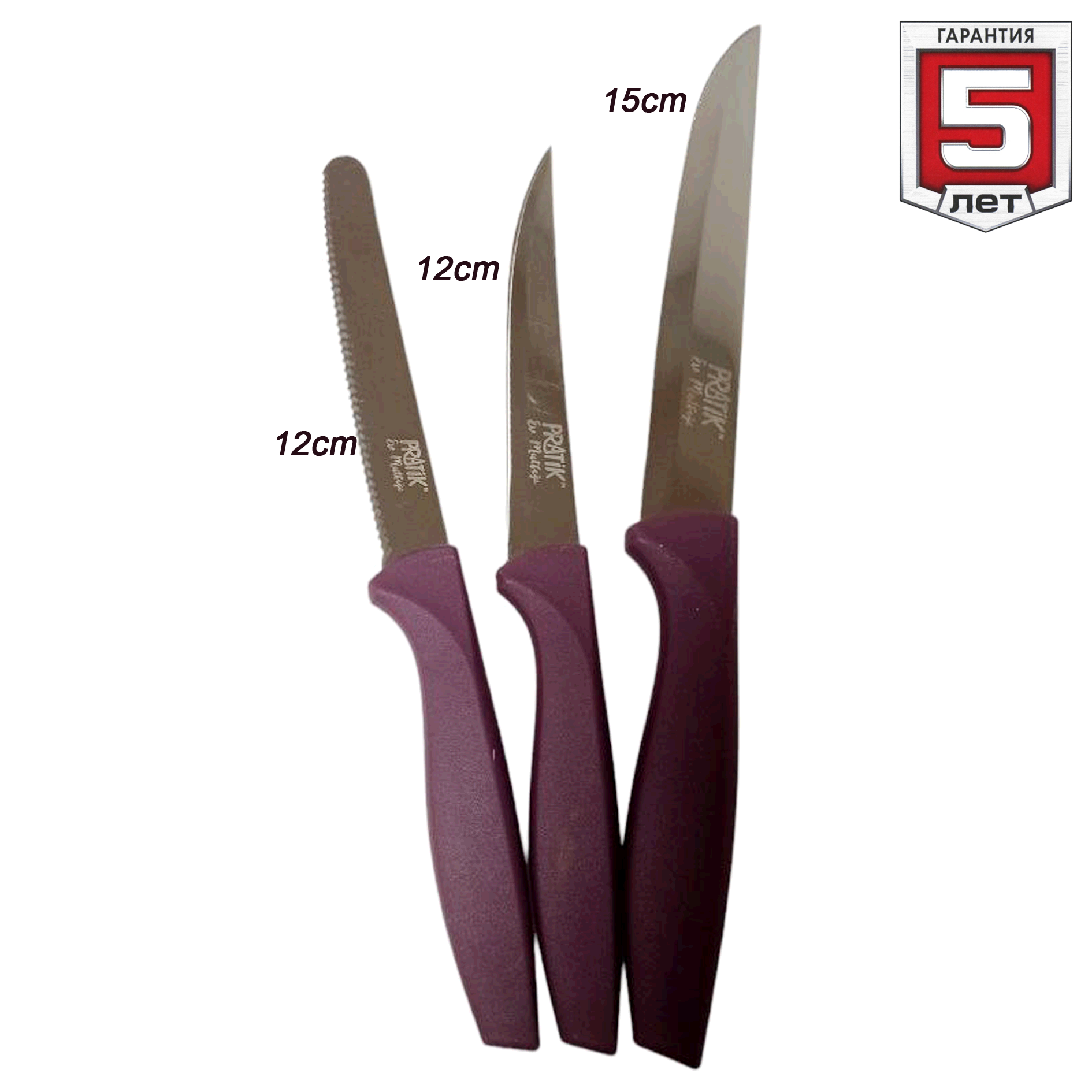 Pratik Set cutite 12/12/15cm (43239)