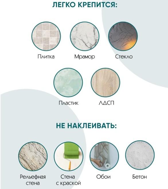 Polita unghiulara metalica