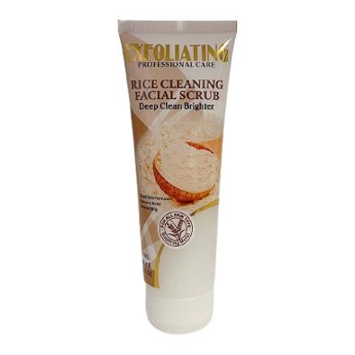 Scrub pentru fata cu orez Wokali 120 ml