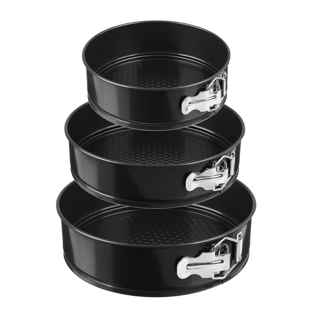 Tave de copt detasabile/set3buc/ BFY-0328