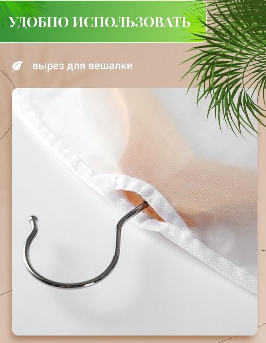 Husa cu fermoar pentru depozitarea hainelor  60*100cm