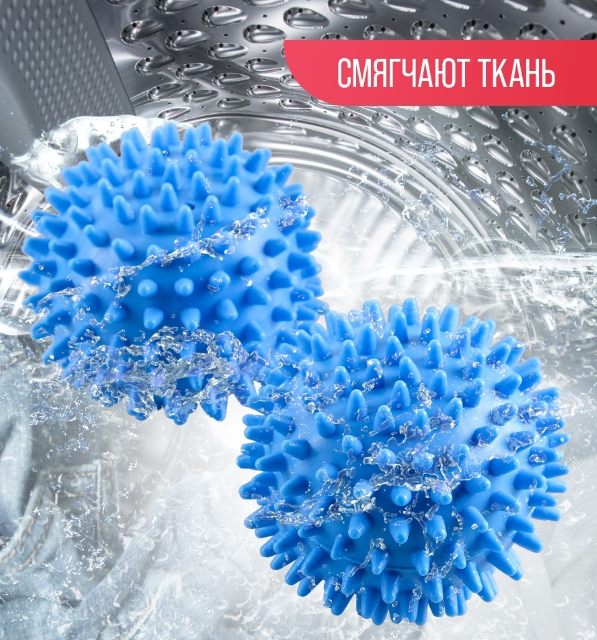 Minge pentru masina de spalat 6 cm