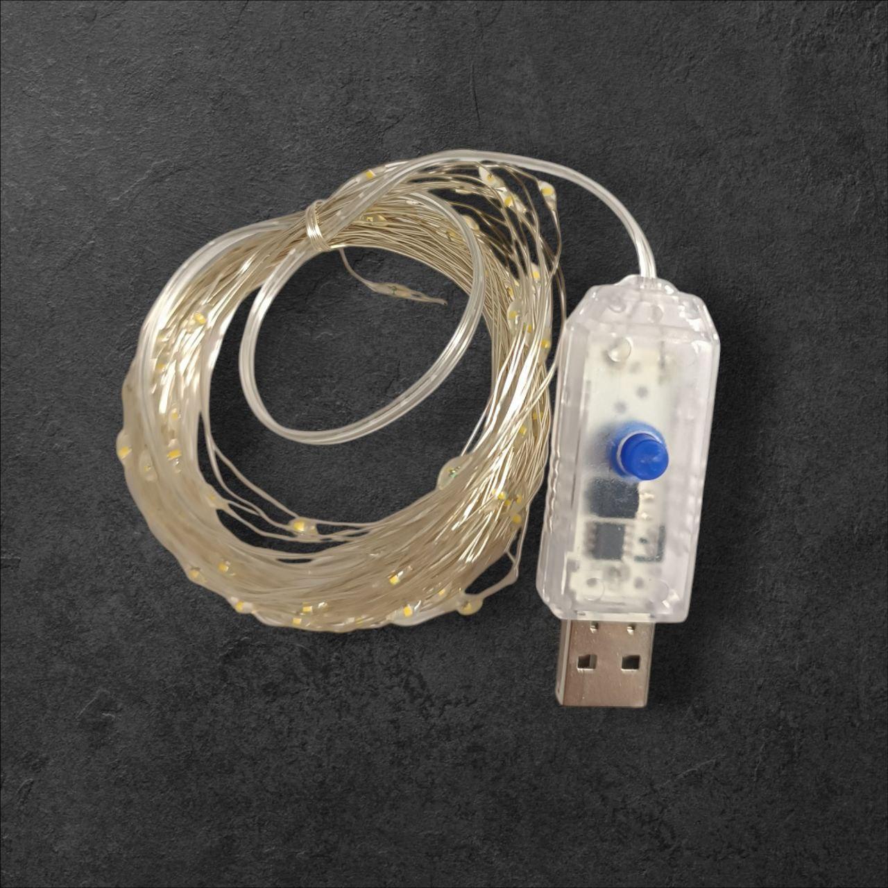 Ghirlanda (luminite) din cupru, 100 becuri led, 10m, usb