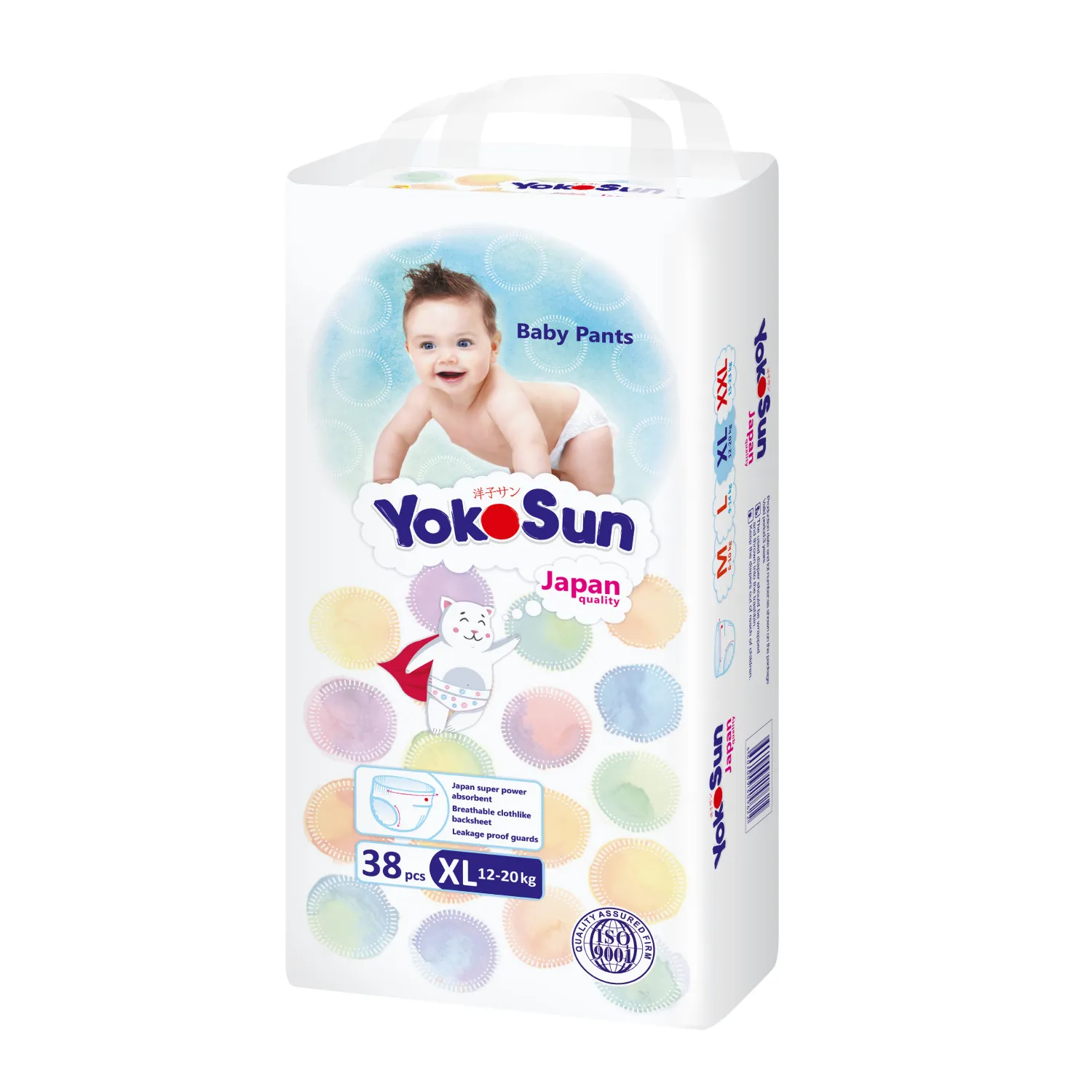Scutece-chilotel pentru copii YokoSun Japan Quality  (12-20 kg), XL, 38 buc