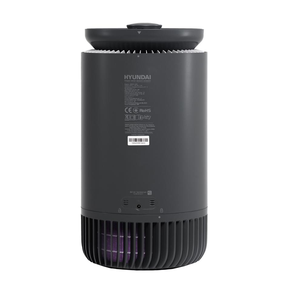 Purificator de aer cu funcție de umidificare Hyundai MIRAN110KR